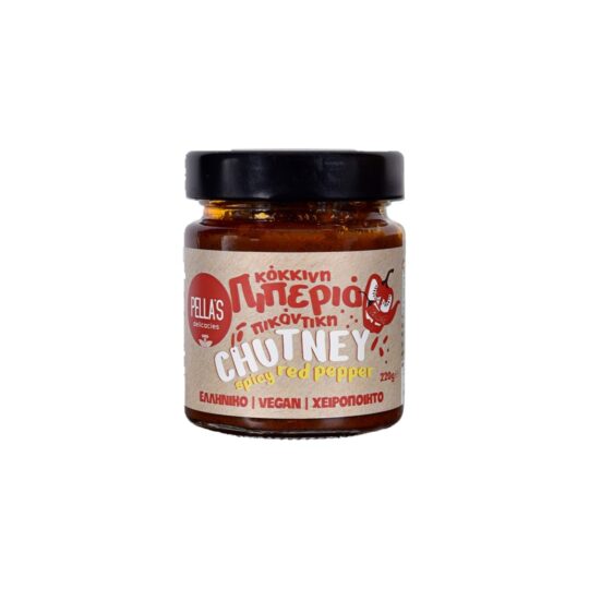 Chutney Πικάντικης Κόκκινης Πιπεριάς 220gr Pella's Delicacies