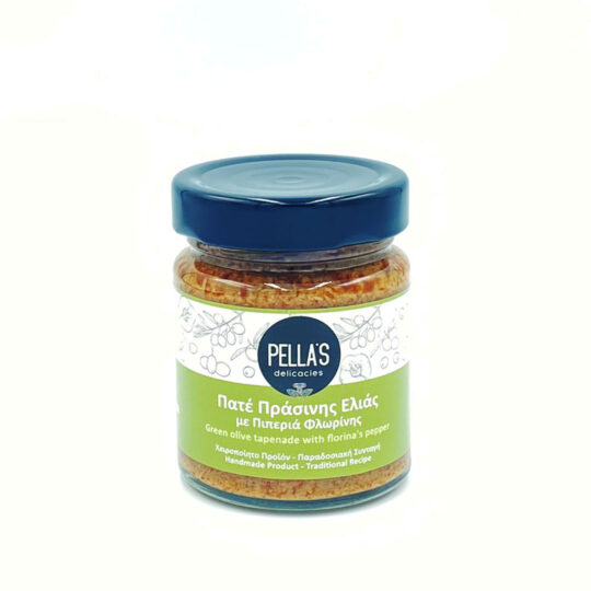 Πατέ Πράσινης Ελιάς με Πιπεριά Φλωρίνης 200gr Pella's Delicacies