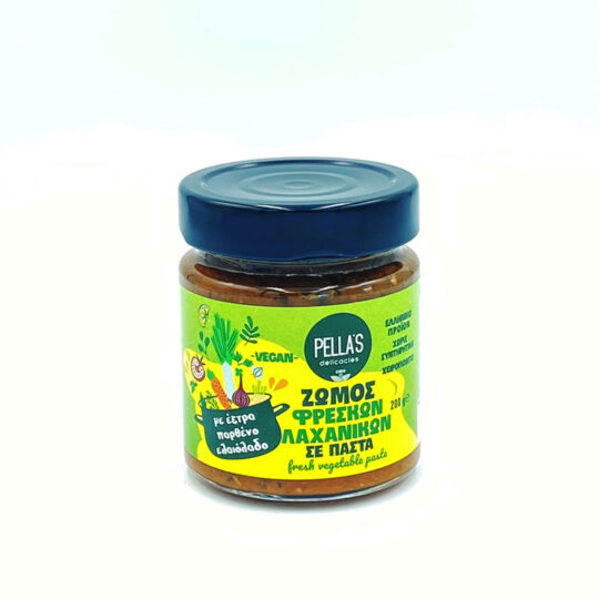 Ζωμός Φρέσκων Λαχανικών σε Πάστα 200gr Pella's Delicacies