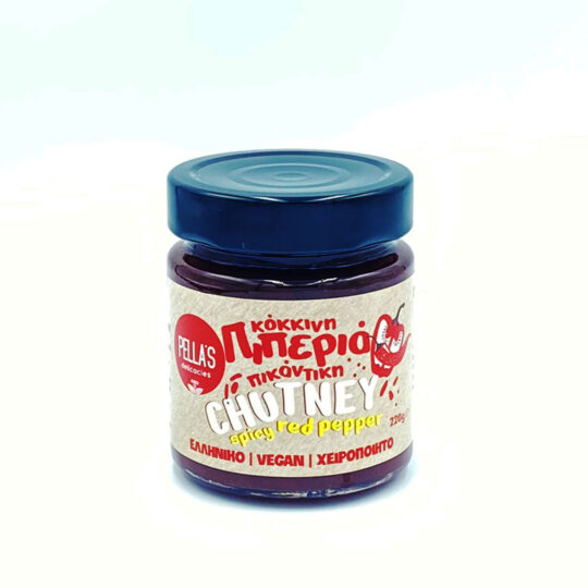 Chutney Πικάντικης Κόκκινης Πιπεριάς 220gr Pella's Delicacies