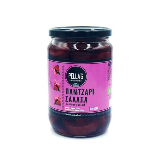 Παντζάρι Σαλάτα 720gr Pella's Delicacies