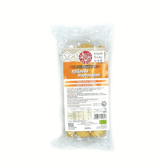 Κουλουράκια Πλεξούδα Πορτοκαλιού Bio 200gr Οικοπάλ