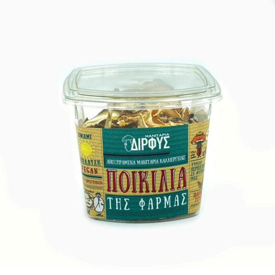 Αποξηραμένα Μανιτάρια Ποικιλία της Φάρμας 25gr Δίρφυς