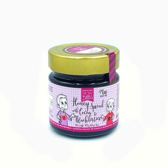 Κρέμα Μελιού με Κακάο & Βατόμουρα 300gr The Bee Bros