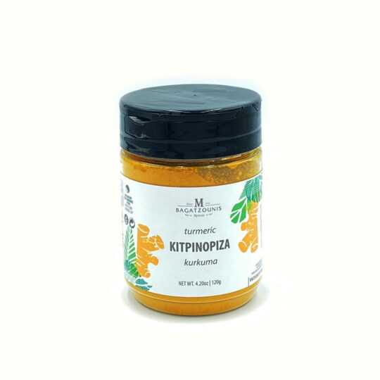 Κιτρινόριζα (Κουρκουμάς) 120gr Bagatzounis Spices