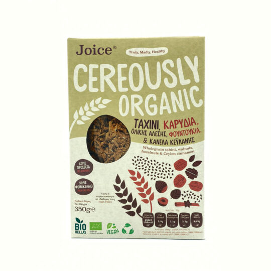 Δημητριακά με Ταχίνι Ολικής Cereously Organic 350gr Joice
