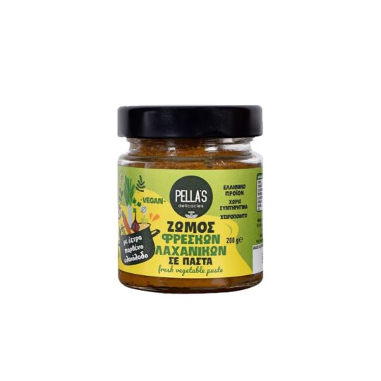 Ζωμός Φρέσκων Λαχανικών σε Πάστα 200gr Pella's Delicacies