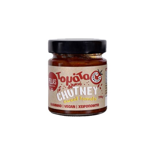 Chutney Γλυκιάς Τομάτας 220gr Pella's Delicacies