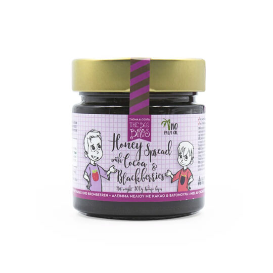 Κρέμα Μελιού με Κακάο & Βατόμουρα 300gr The Bee Bros