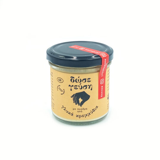 Πούδρα από Γλυκά Κρεμμύδια 45gr Δώσε Γεύση