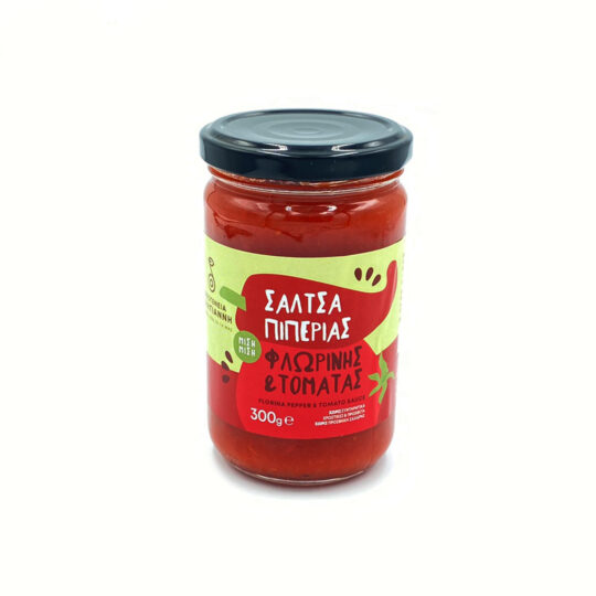 Σάλτσα Πιπεριάς Φλωρίνης & Τομάτας 300g Οικογένεια Δεληγιάννη