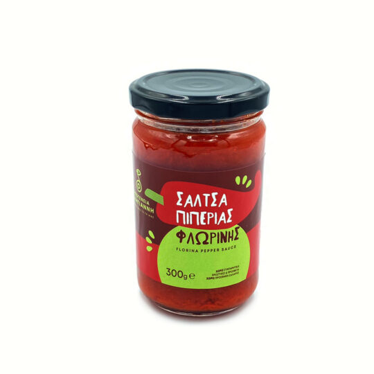 Σάλτσα Πιπεριάς Φλωρίνης 300g Οικογένεια Δεληγιάννη