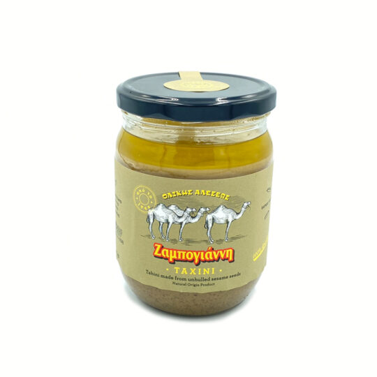 Ταχίνι Ολικής Άλεσης 470g Ζαμπογιάννη