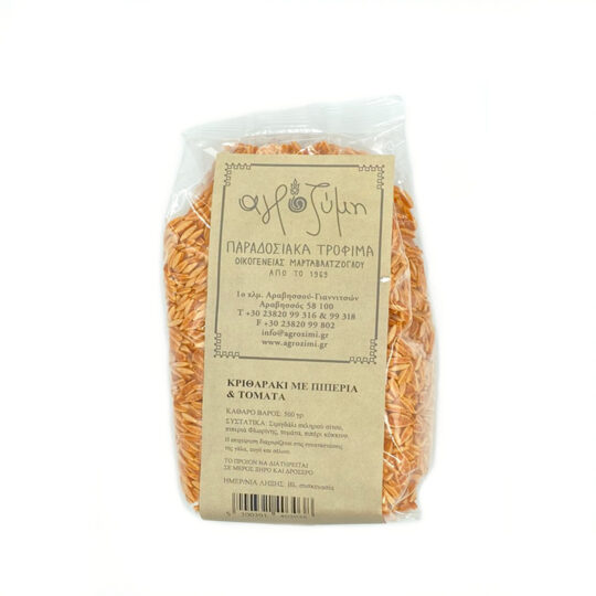 Κριθαράκι με Πιπεριά & Τομάτα 500g Αγροζύμη