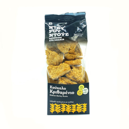 Καύκαλο Κριθαρένιο 500g Ντουρουντούς