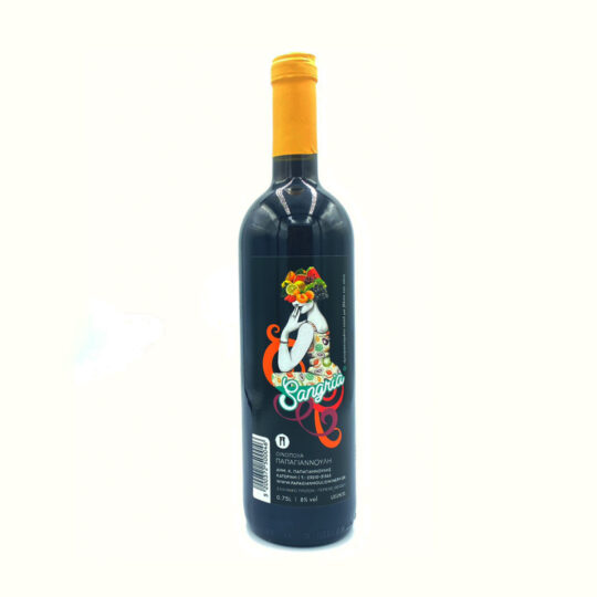 Sangria 750ml Οινοποιία Παπαγιαννούλη