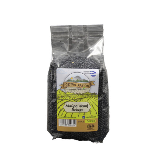 Μαύρη Φακή Beluga 500g Όσπρια Χασίων