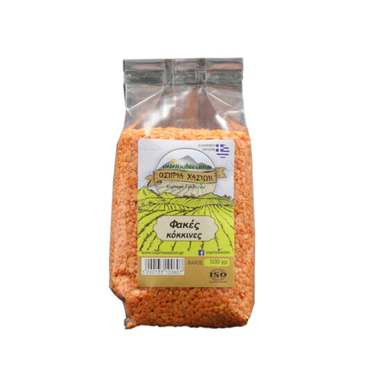 Κόκκινη Φακή 500g Όσπρια Χασίων