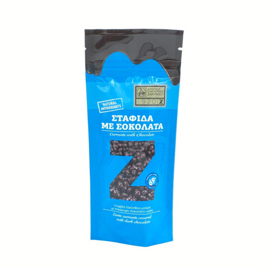Σταφίδα Μαύρη με Σοκολάτα Υγείας 90gr ΑΣ Ζακύνθου