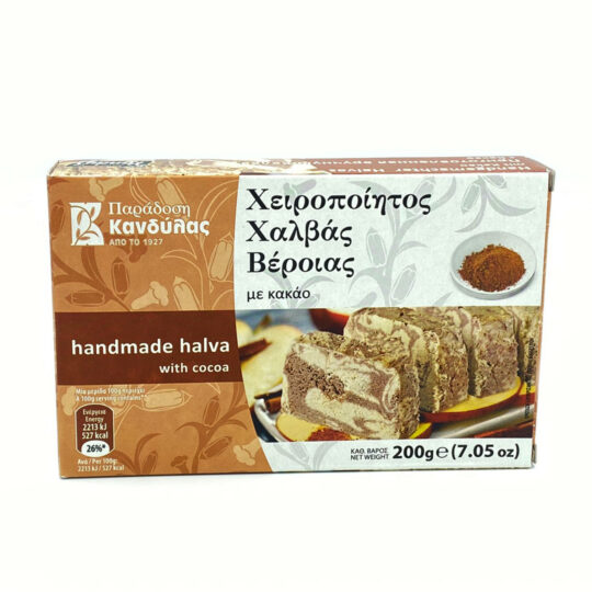Χαλβάς Χειροποίητος Βέροιας με Κακάο 200g Κανδύλας