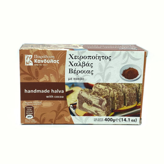 Χαλβάς Χειροποίητος Βέροιας με Κακάο 400g Κανδύλας