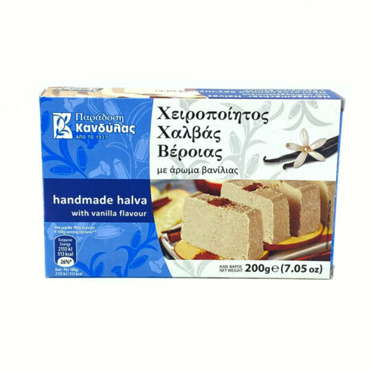 Χαλβάς Χειροποίητος Βέροιας με Άρωμα Βανίλιας 200g Κανδύλας