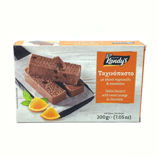 Ταχινόπαστο με Γλυκό Πορτοκάλι & Σοκολάτα 200g Κανδύλας