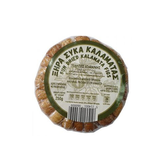 Σύκα Ξηρά Καλαμάτας 250g Τσερπές