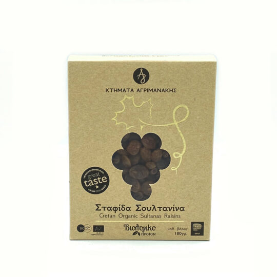 Σταφίδα Σουλτανίνα Bio 180g Κτήματα Αγριμανάκη