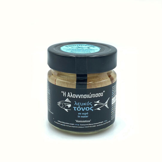 Τόνος Λευκός σε Νερό 212g H Αλοννησιώτισσα