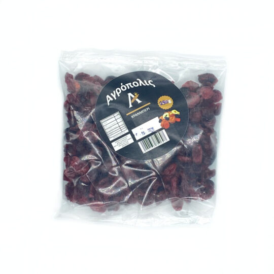 Κράνμπερι Αποξηραμένα 150g Αγρόπολις