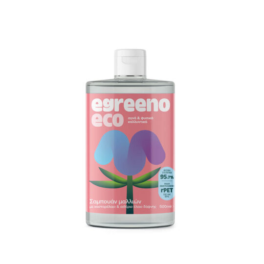 Σαμπουάν μαλλιών Egreeno Eco 500ml