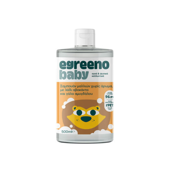 Βρεφικό Σαμπουάν μαλλιών Egreeno Baby 500ml
