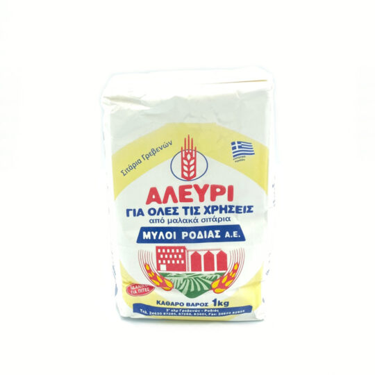 Αλεύρι για όλες τις χρήσεις 1κ. Μύλοι Ροδιάς