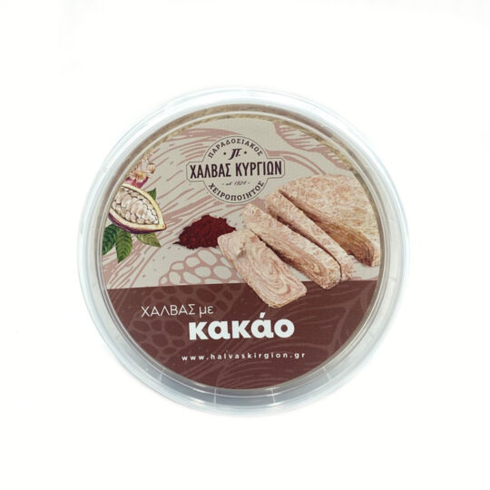 Χαλβάς Κυργίων με Κακάο 450g Παπαδόπουλος