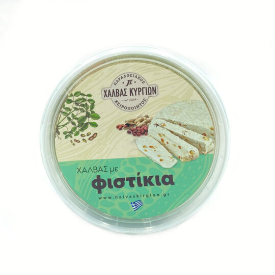 Χαλβάς Κυργίων με Φιστίκια 450g Παπαδόπουλος
