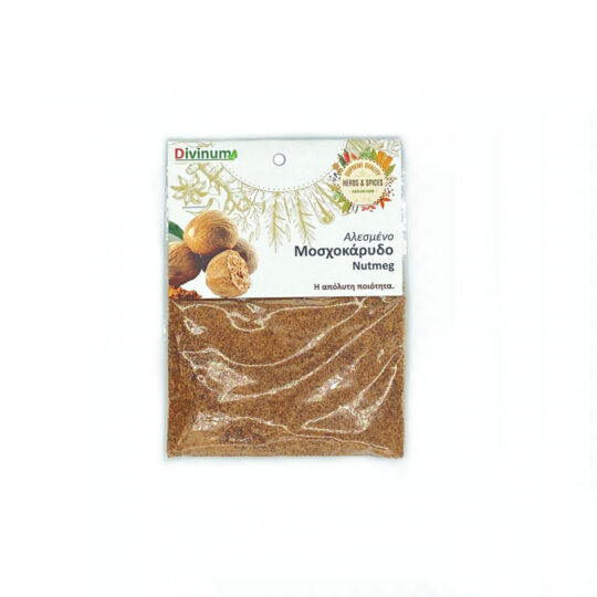 Μοσχοκάρυδο Αλεσμένο 20g Divinum