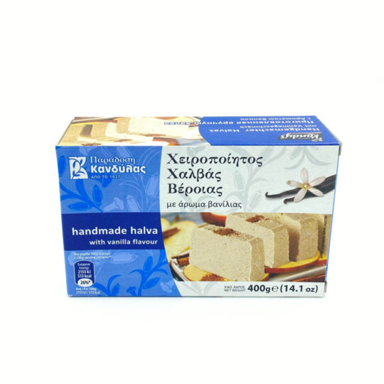 Χαλβάς Χειροποίητος Βέροιας με Άρωμα Βανίλιας 400g Κανδύλας