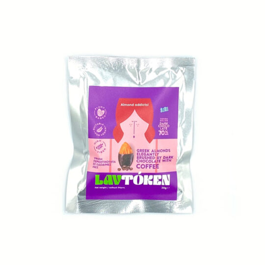 Αμύγδαλα με Μαύρη Σοκολάτα 70% & Καφέ 30g Lavtoken