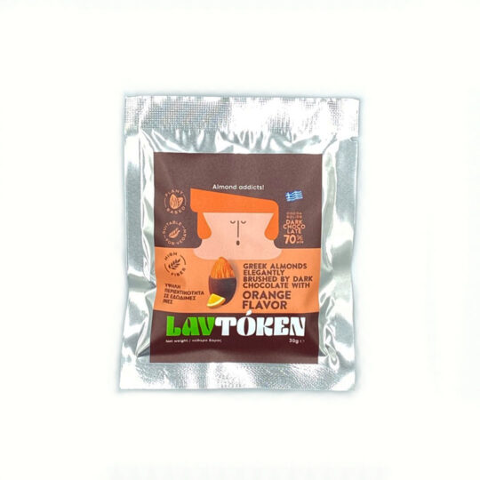 Αμύγδαλα Μαύρη Σοκολάτα 70% Άρωμα Πορτοκάλι 30g Lavtoken