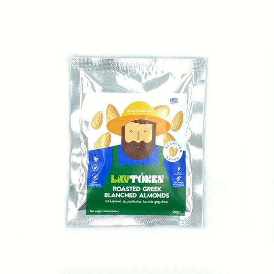Αμύγδαλα Λευκά Ψημένα 30g Lavtoken
