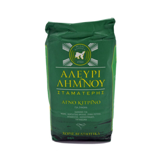 Αλεύρι Κίτρινο Αγνό 1kg Μύλοι Λήμνου Σταματέρης