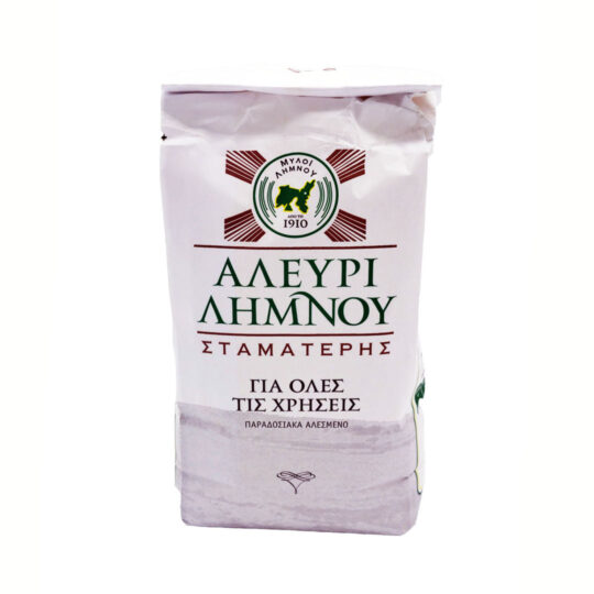 Αλεύρι για όλες τις χρήσεις 70% 1kg Μύλοι Λήμνου Σταματέρης