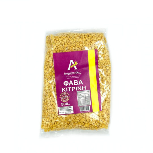 Φάβα Κίτρινη 500g Αγρόπολις