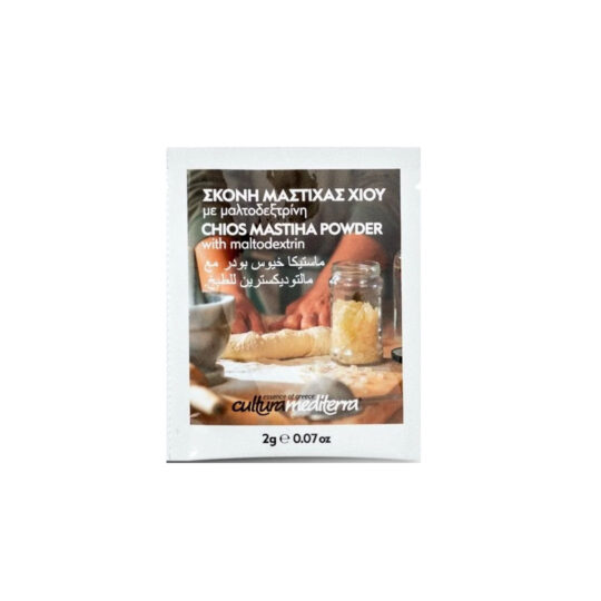 Σκόνη Μαστίχας Χίου 2g Cultura Mediterra