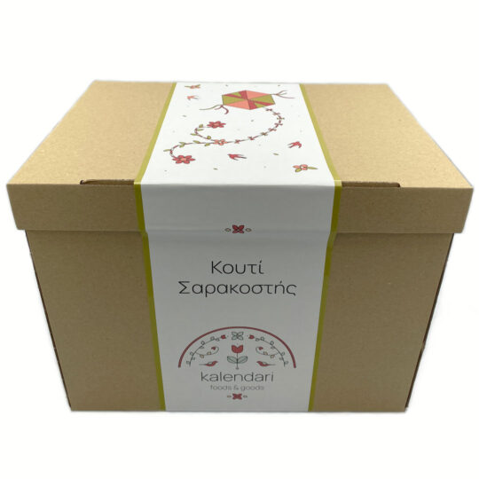 Κουτί Σαρακοστής