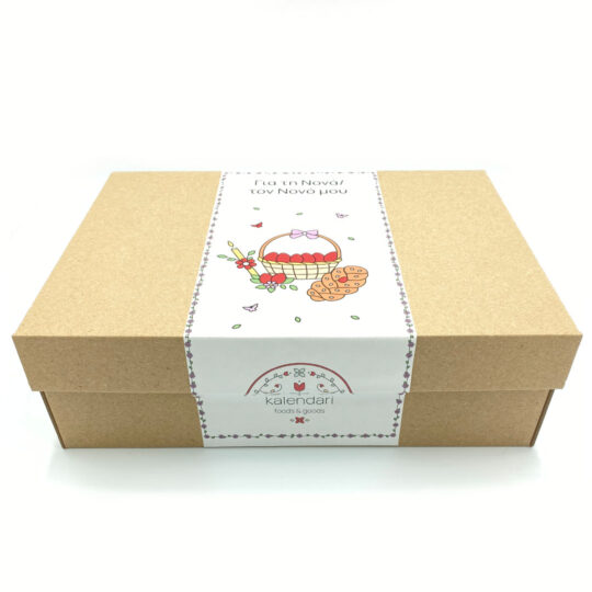 Για τη Νονά/το Νονό μου