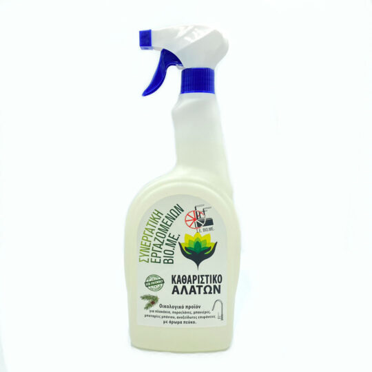 Καθαριστικό Σπρέι Αλάτων Οικολογικό 750ml Σ.Ε. ΒΙΟ.ΜΕ.