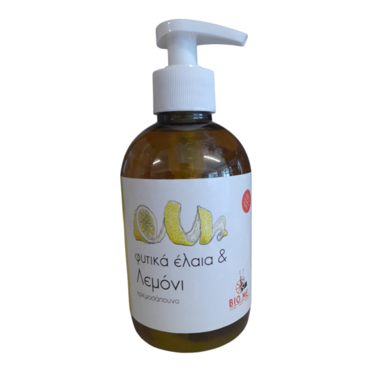 Κρεμοσάπουνο Φυτικά Έλαια & Λεμόνι 300ml Σ.Ε. ΒΙΟ.ΜΕ.
