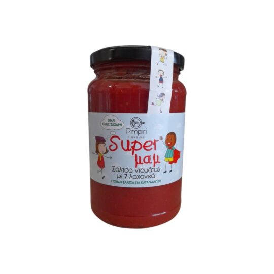 Σάλτσα Ντομάτας 7 Λαχανικά Super Μαμ 330g Pimpiri Flavours